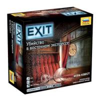 Настольная игра Exit Квест. Убийство в восточном экспрессе - 735 руб. в alfabook