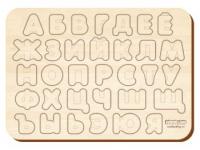 Рамка-вкладыш Изучаем буквы и алфавит 1 - 377 руб. в alfabook