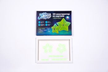 Набор для творчества 3D Звезды - 954 руб. в alfabook