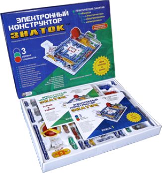 Конструктор "999 схем+школа" - 6 228 руб. в alfabook