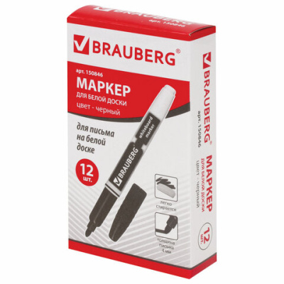 Маркер для доски, Черный с клипом, 4 мм, BRAUBERG - 44 руб. в alfabook