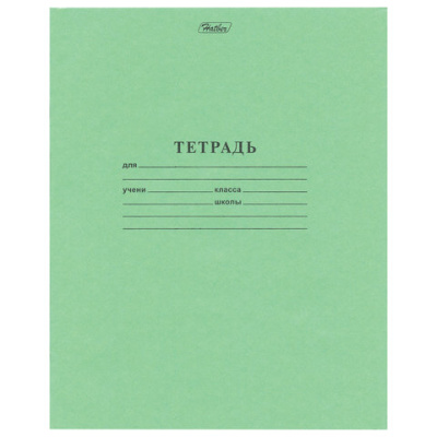 Тетрадь Зелёная 18 л., линия с полями, HATBER - 15 руб. в alfabook
